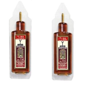 YBARRA 200 VINAGRE JEREZ  BLISTER 10ML